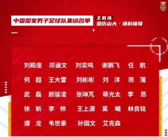 本赛季，比尔仅出战6场比赛，场均拿到14.7分3.3篮板3.2助攻。